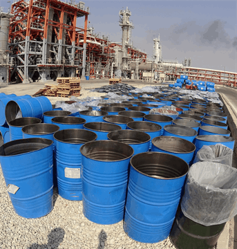 Oil and gas installation