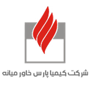 پتروشیمی کیمیا پارس خاورمیانه